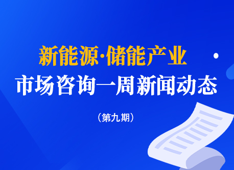 3499拉斯维加斯(官方认证)网站-Made in PRC