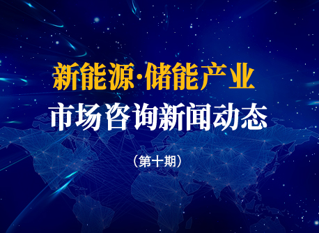 3499拉斯维加斯(官方认证)网站-Made in PRC